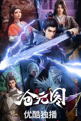 需要做seo优化的公司